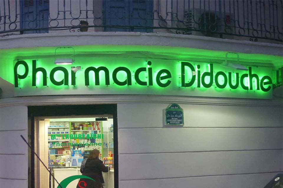 Neon 10