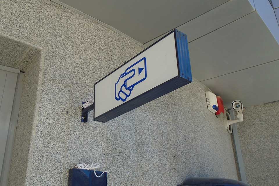 Pot 11