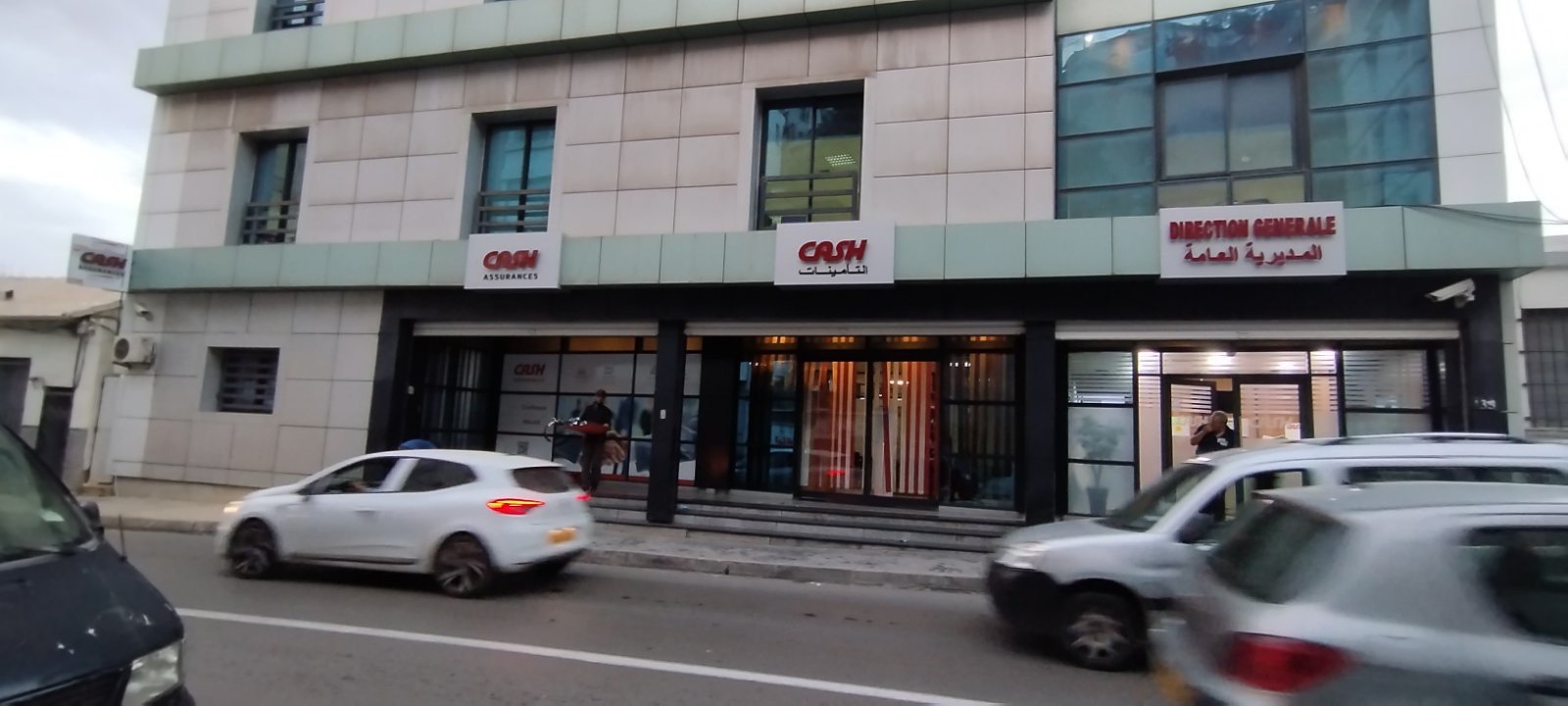 IMG 1951