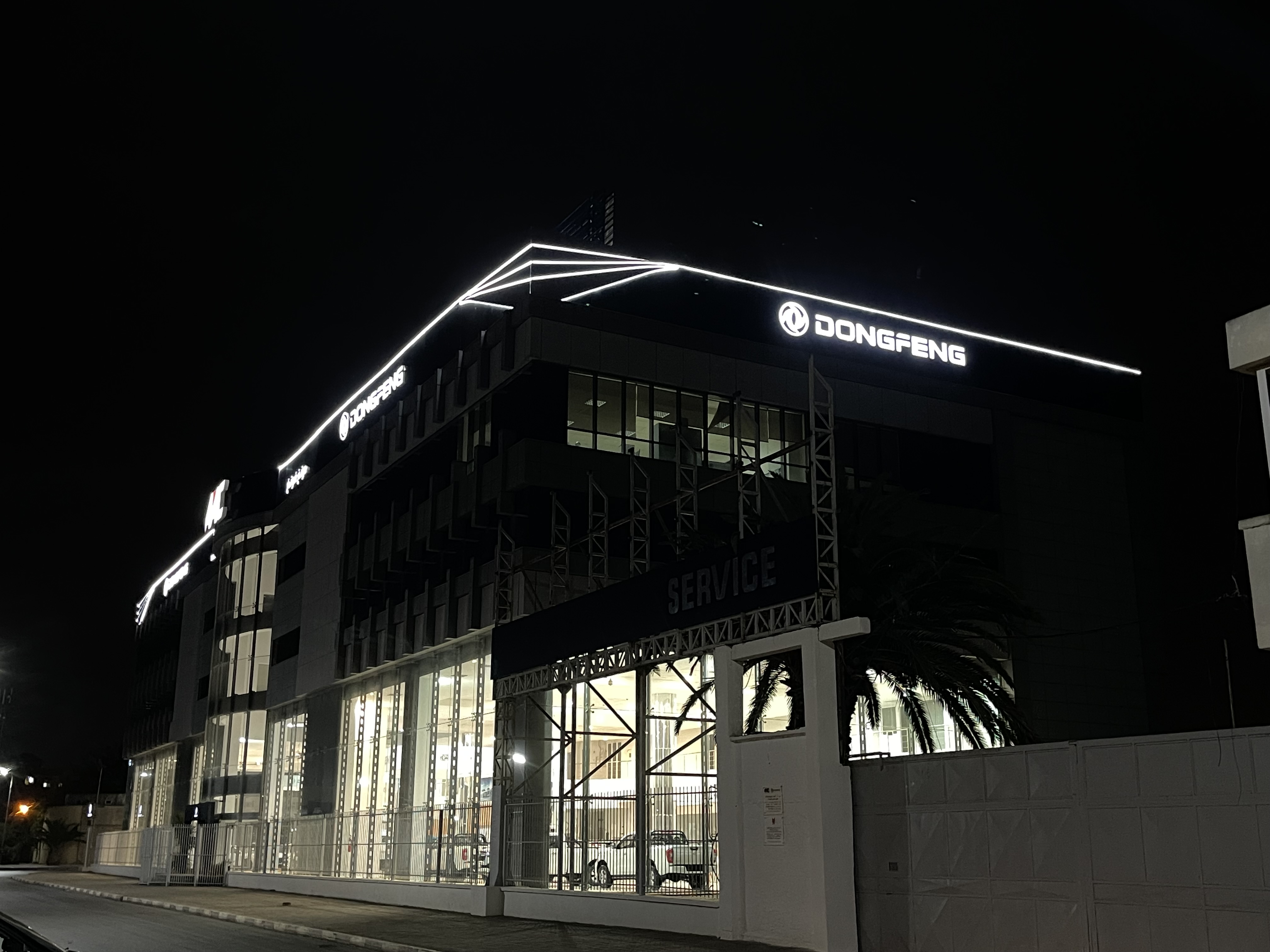 58 Ans d'Excellence en Signalétique