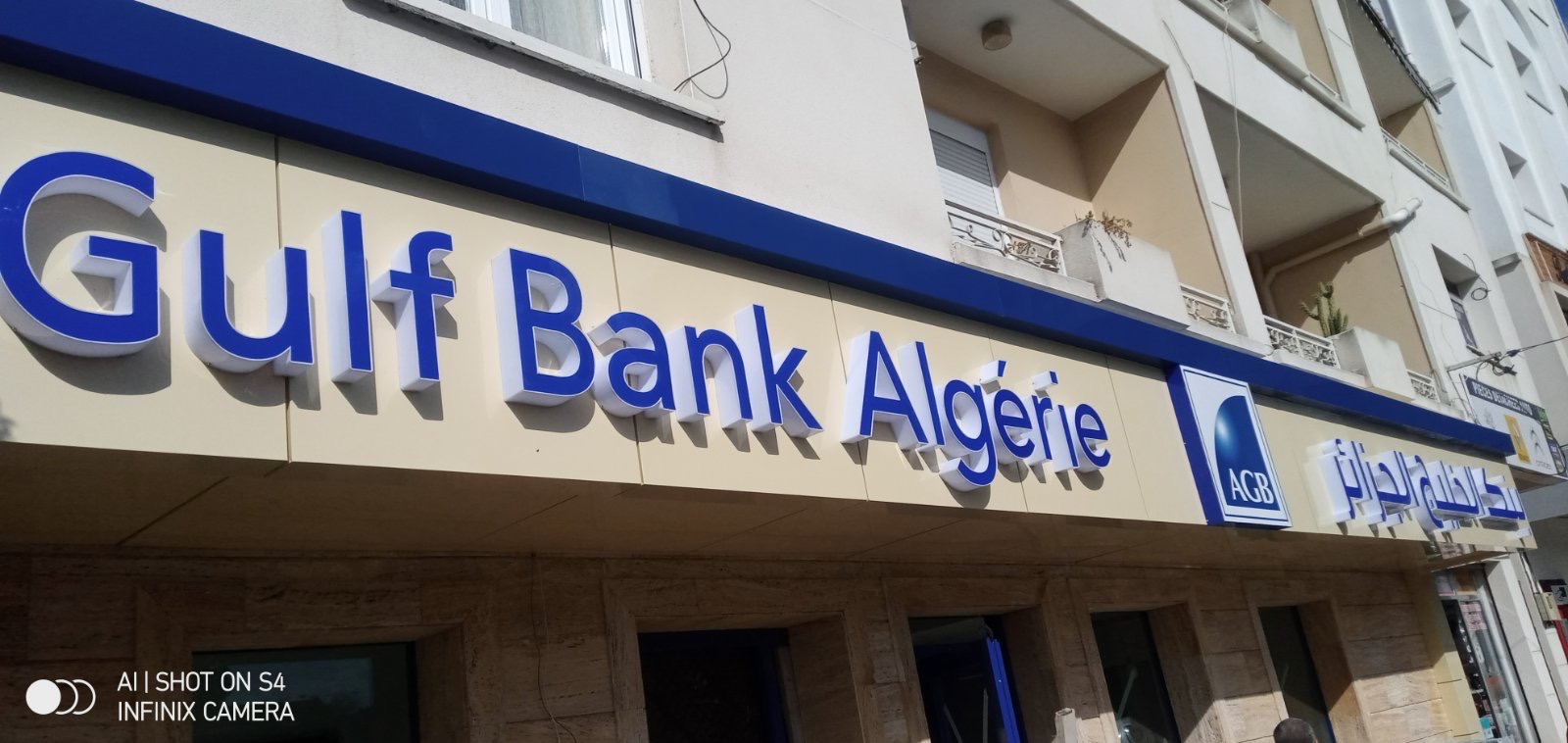 Réseaux d'Agences Bancaires