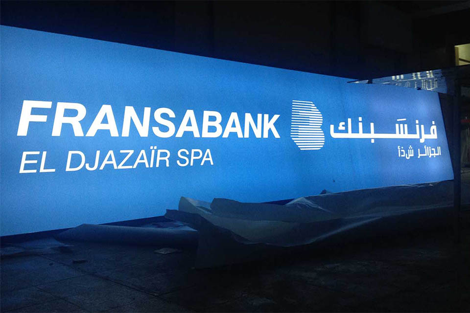 Banners & Flexible Signs